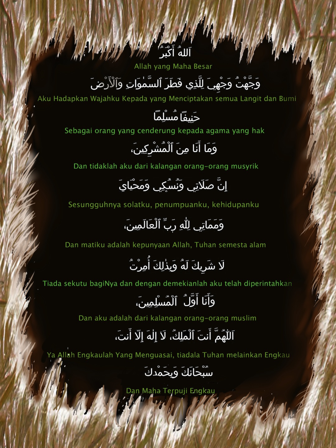 bacaan doa iftitah dalam solat